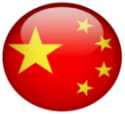 小九直播 【挪威国度队球员辞天下杯比赛暂停时间身穿冷却背心】 挪威国度队球员在...